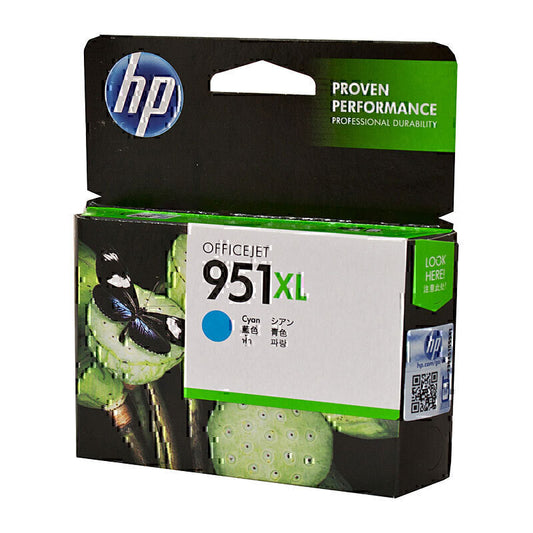 HP #951XL Cyan Ink CN046AA up to 1500 pages - CN046AA