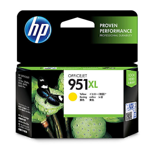 HP #951XL Yellow Ink CN048AA up to 1500 pages - CN048AA