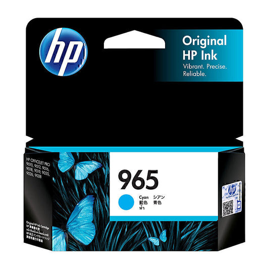 HP #965 Cyan Ink 3JA77AA 700 pages - 3JA77AA