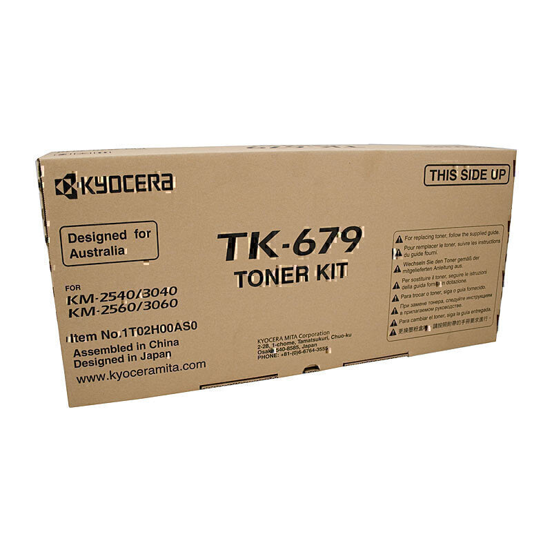 Kyocera TK679 Toner Cartridge 20,000 pages - TK-679