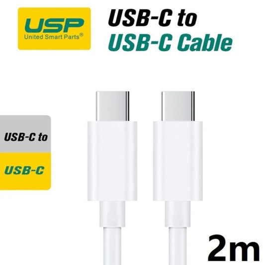 USP USB-C to USB-C (3.1) Mini Cable (2M) - White, 3A (60W), High Performance, Durable, 8K Bend, Samsung Galaxy, Apple iPhone, iPad, MacBook, Google, OPPO 6972890207538